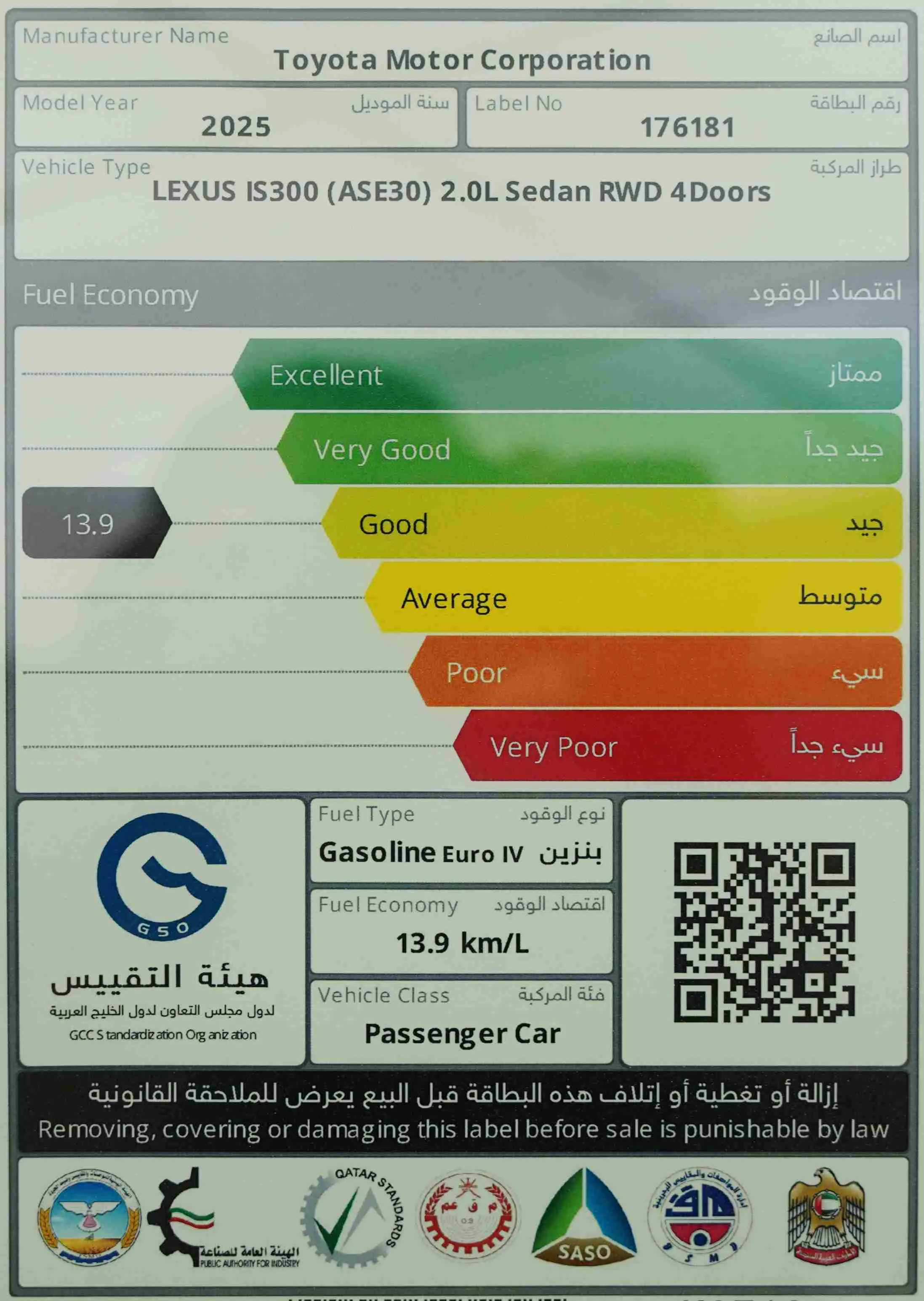 صورة صغيرة 10