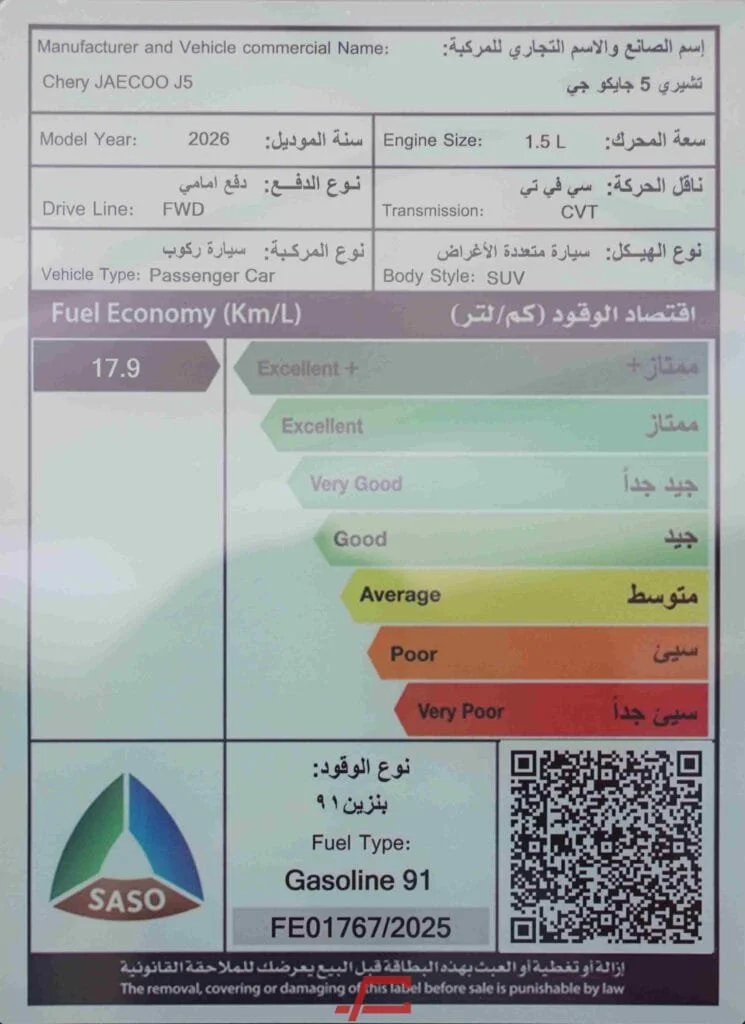 صورة صغيرة 8