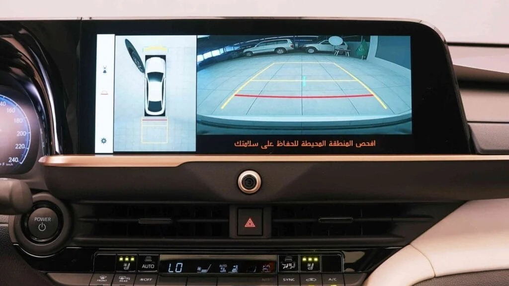 صورة صغيرة 4