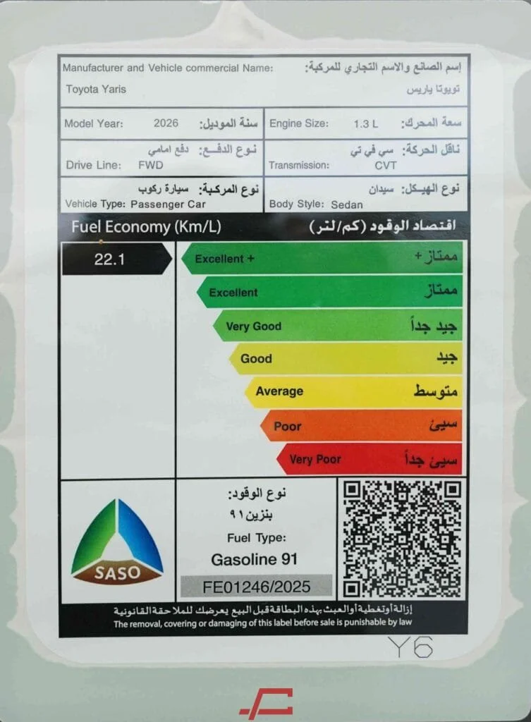 صورة صغيرة 7
