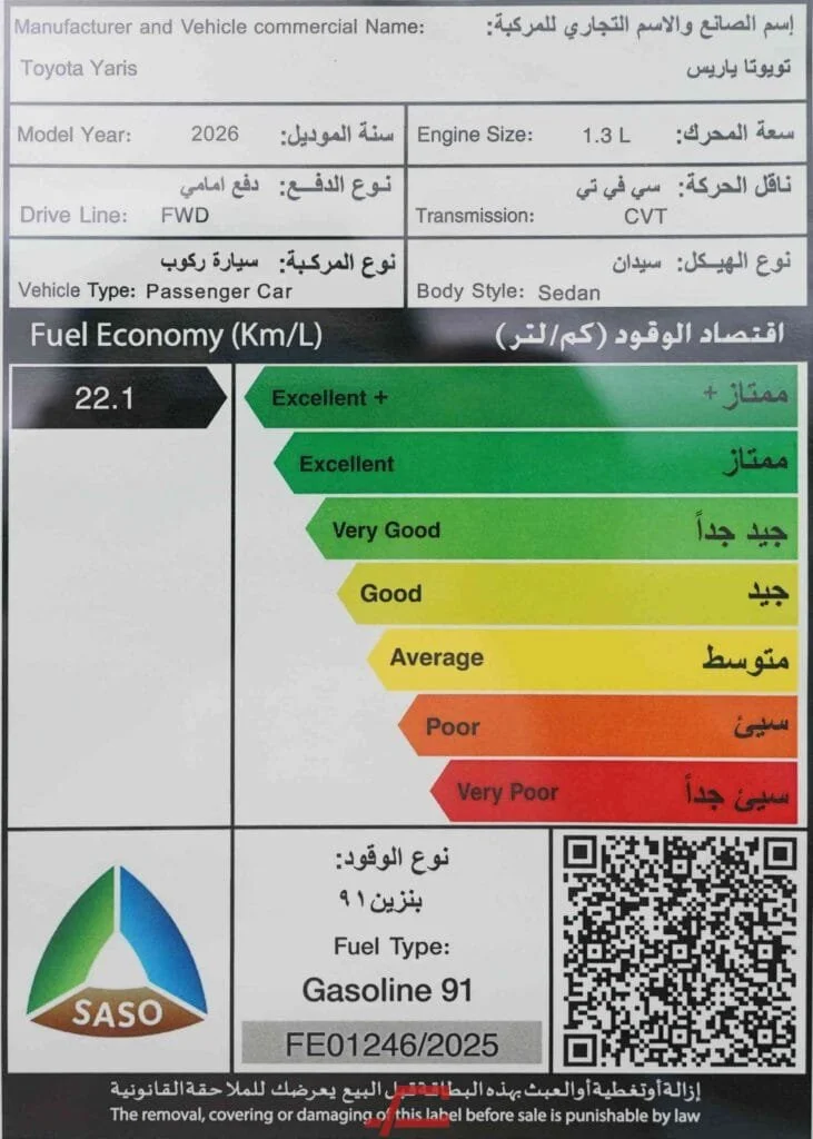 صورة صغيرة 6