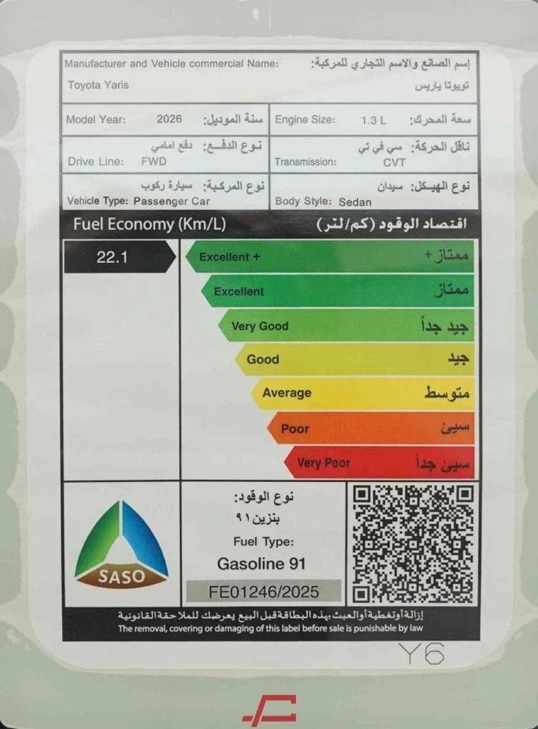 صورة صغيرة 3