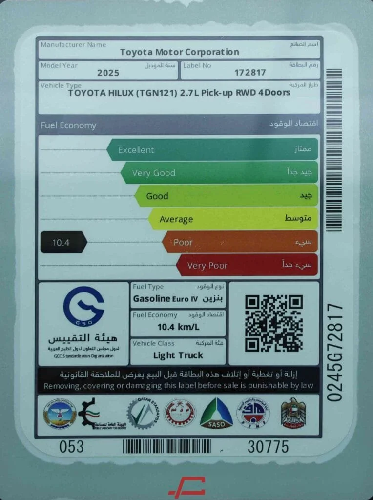 صورة صغيرة 3