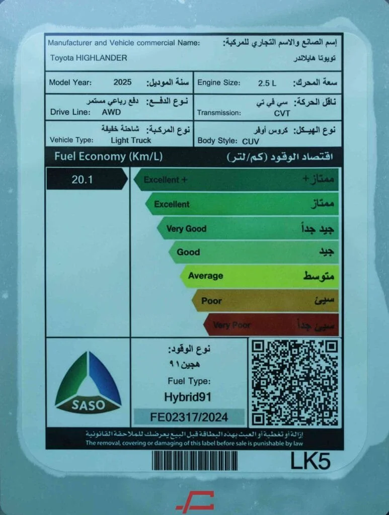 صورة صغيرة 7