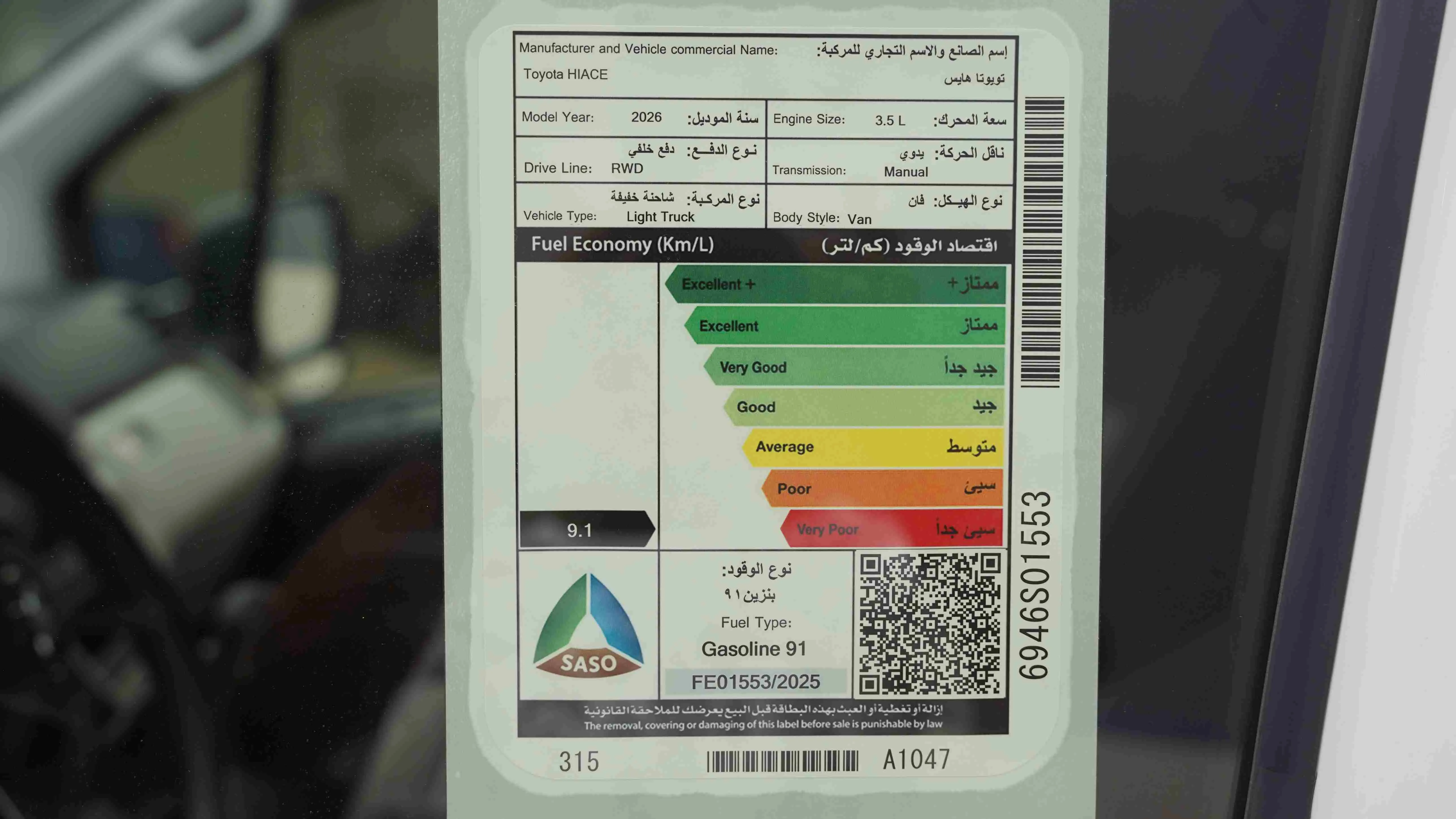 صورة صغيرة 6