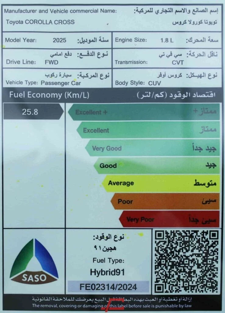 صورة صغيرة 8