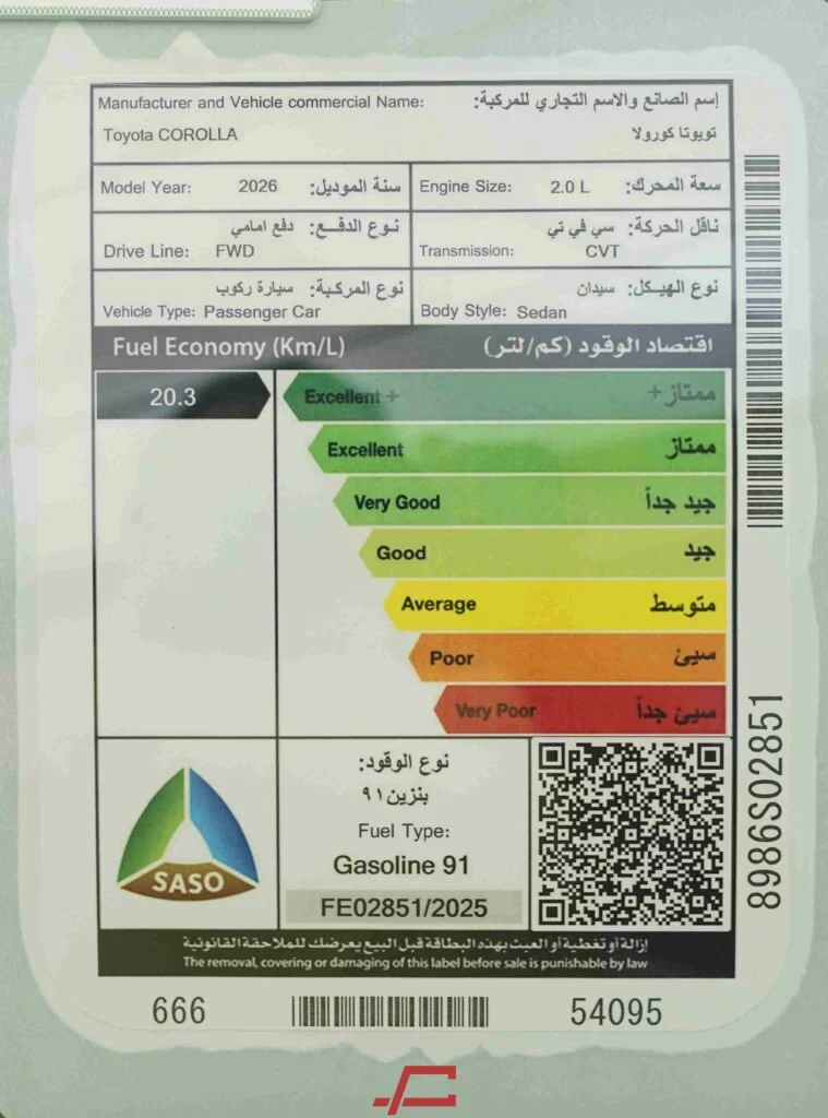 صورة صغيرة 11