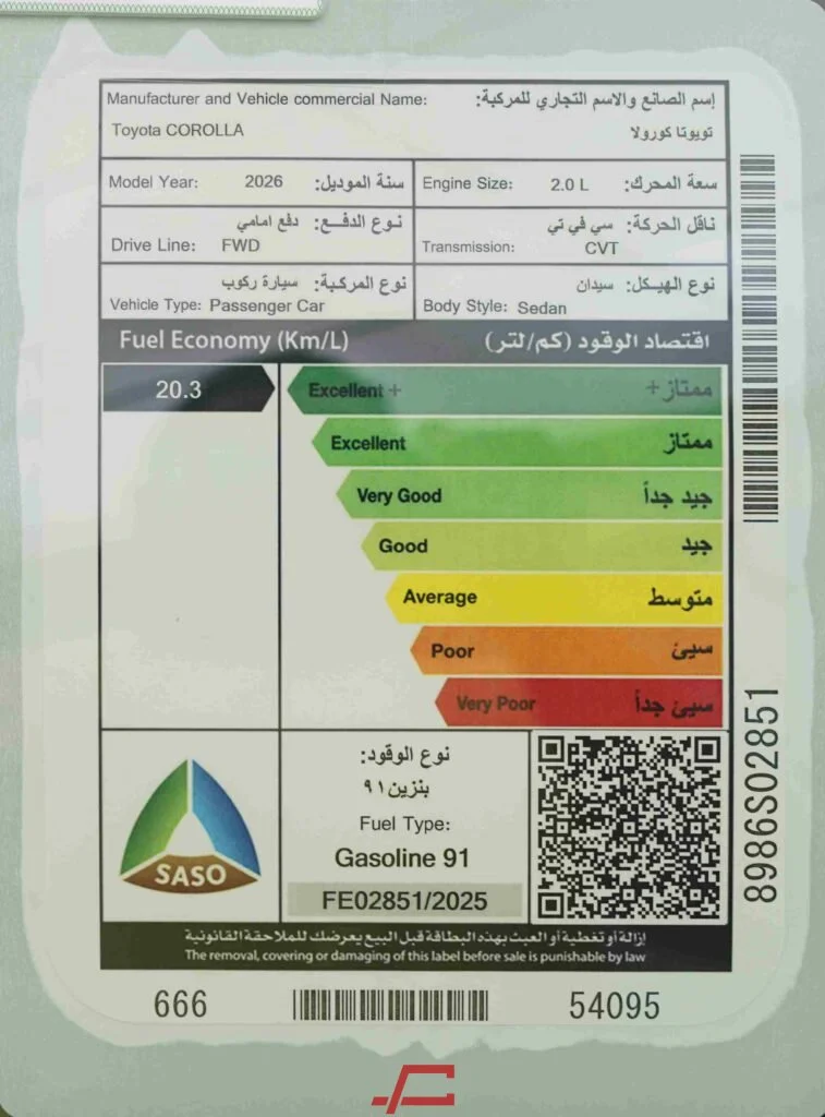 صورة صغيرة 9