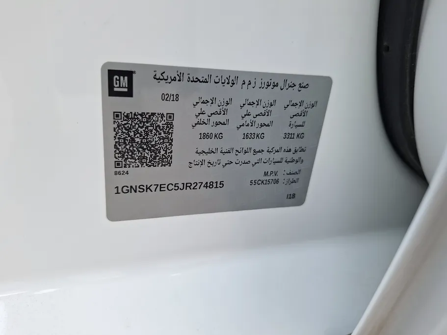صورة صغيرة 3