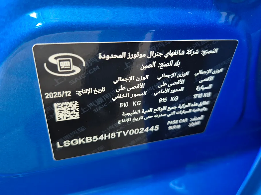 صورة صغيرة 4