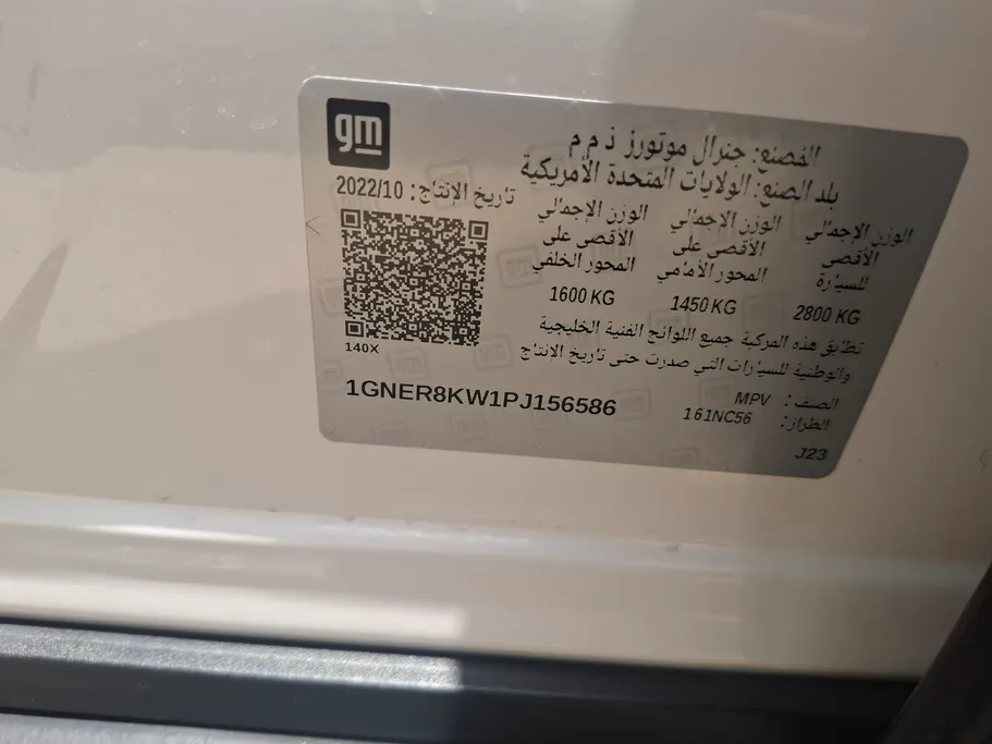 صورة صغيرة 4